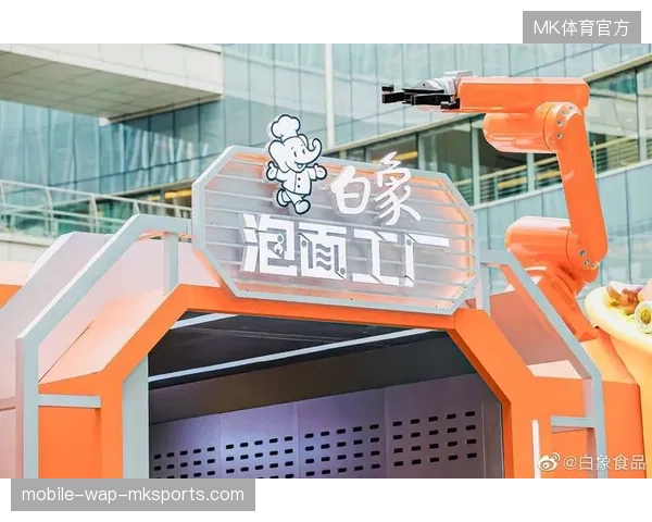 赛事场馆升级投入虽持续加码,为何票务分发效率未能同步提升? 赛事场馆升级投入虽持续加码,为何票务分发效率未能同步提升?